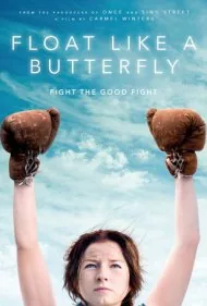 شناور مثل یک پروانه (Float Like a Butterfly)