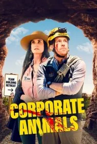 حیوانات شرکتی (Corporate Animals)
