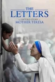 نامه‌ها (The Letters)