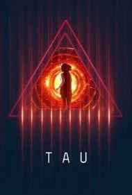تاو (Tau)