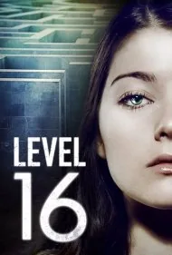 طبقه‌ی 16 (Level 16)