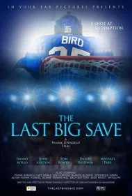 آخرین نجات بزرگ (The Last Big Save)