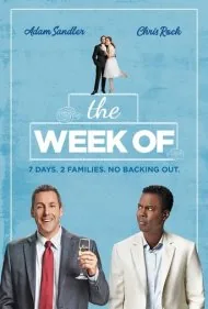 هفته‌یِ... (The Week Of)