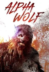 گرگ آلفا (Alpha Wolf)