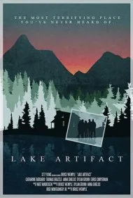 مصنوع دریاچه (Lake Artifact)