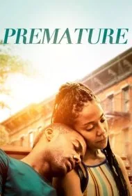 نابالغ (Premature)