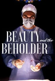 زیبایی و صاحب نظر (Beauty &amp; the Beholder)