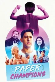 قهرمانان کاغذی (Paper Champions)