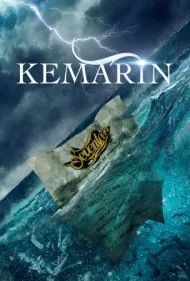 دیروز (Kemarin)