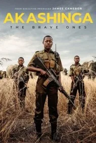 آکاشینگا: شجاعان (Akashinga: The Brave Ones)