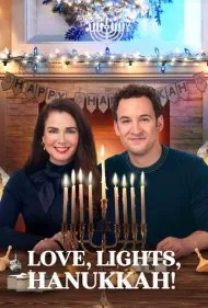 عشق، روشنایی، هانوکا! (Love, Lights, Hanukkah!)