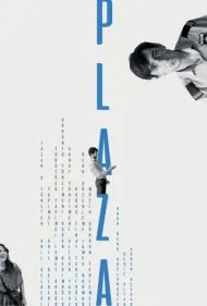 پلازا (Plaza)