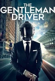 راننده جنتلمن (The Gentleman Driver)