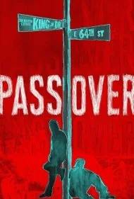 گذر (Pass Over)
