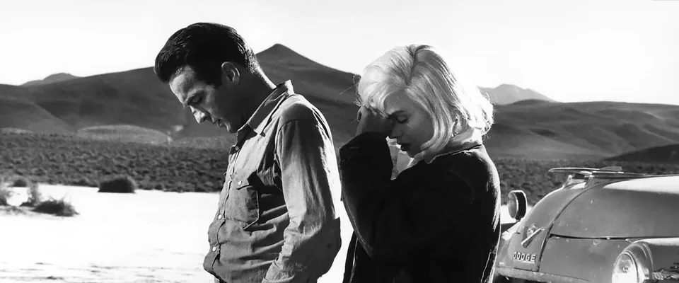 ناجورها (The Misfits)