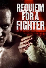 رقیبی برای یک جنگجو (Requiem for a Fighter)