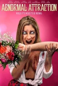 جاذبه غیر طبیعی (Abnormal Attraction)