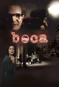 بوکا (Boca)