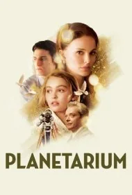 افلاک‌نما (Planetarium)