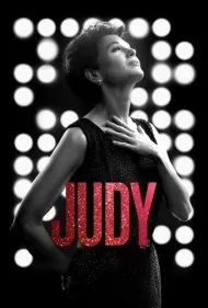 جودی (Judy)