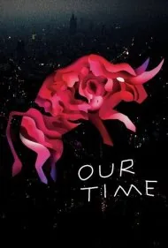 زمان ما (Our Time)