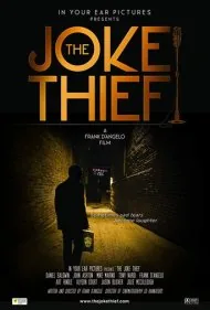 دزد شوخی (The Joke Thief)