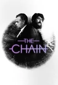 زنجیره ای (The Chain)
