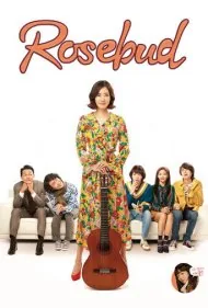 رزباد (Rosebud)
