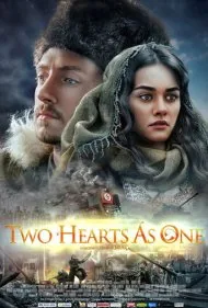 قلب های واحد (Two Hearts as One)