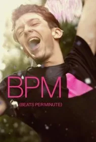 120 تپش در دقیقه (BPM (Beats Per Minute))
