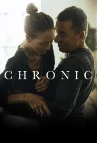مزمن (Chronic)