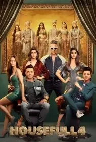 خونه پرجمعیت 4 (Housefull 4)