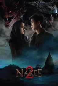 ناکی 2 (Nakee 2)