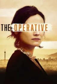 عملیات (The Operative)
