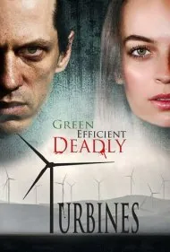 توربین‌ها (Turbines)