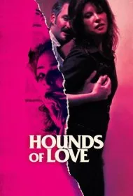 سگهای عشق (Hounds of Love)