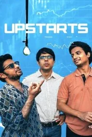 تازه به دوران رسیده ها (Upstarts)