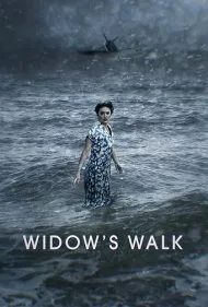 مسیر بیوه (Widow's Walk)