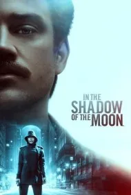 در سایه ماه (In the Shadow of the Moon)