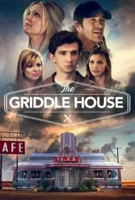 کافه گریدل هاوس (The Griddle House)