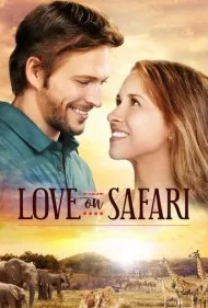 عشق در آفریقا (Love on Safari)