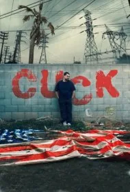 کاک (Cuck)