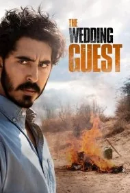 مهمان عروسی (The Wedding Guest)