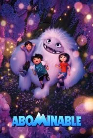نفرت انگیز (Abominable)