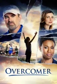 برنده (Overcomer)