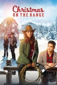 کریسمس در مرتع (Christmas on the Range)