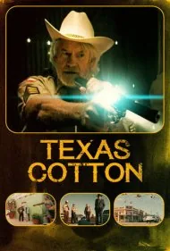 پنبه تگزاس (Texas Cotton)