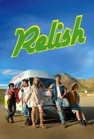 لذت (Relish)