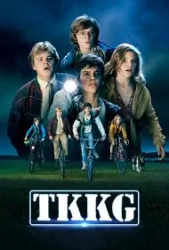 گروه کارآگاهی تی‌کی‌کی‌جی (TKKG)
