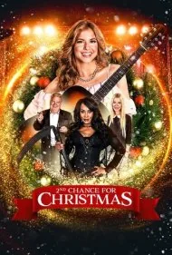 فرصت دوباره برای کریسمس (2nd Chance for Christmas)